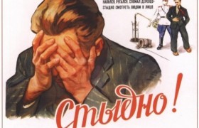 Путин отказался от методов СССР в лечении алкоголизма