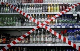 Крым запретит продажу алкоголя в ночное время