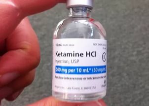 Как кетамин влияет на депрессию