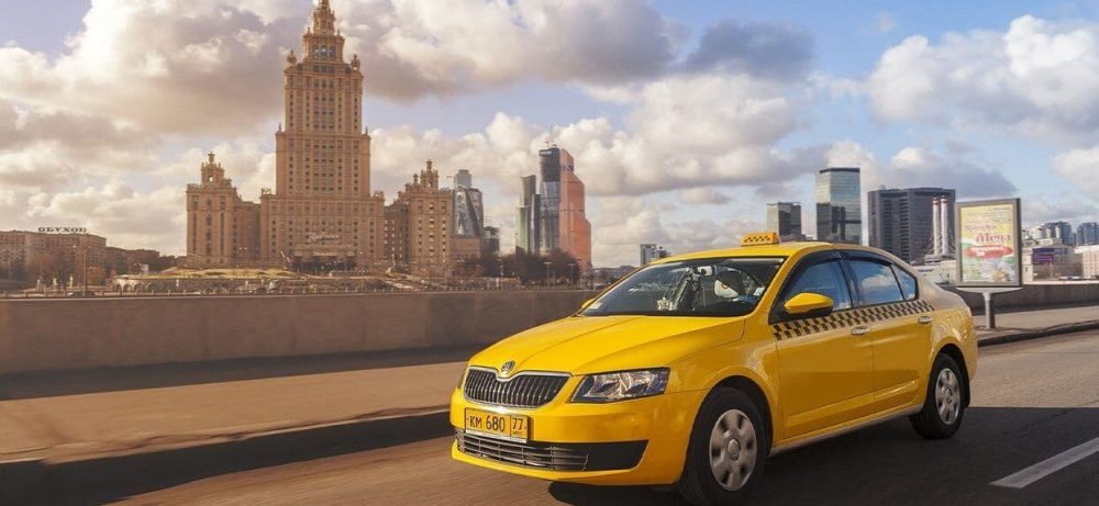 Где арендовать автомобиль для такси в столице