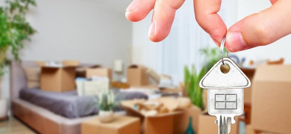 Забронировать жилье в удобном режиме онлайн