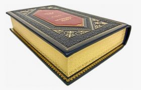 Подарочные книги: идеальный подарок для ценителей литературы