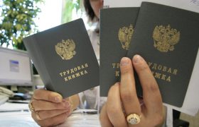 Если декабрь принёс весть об увольнении: советы психолога